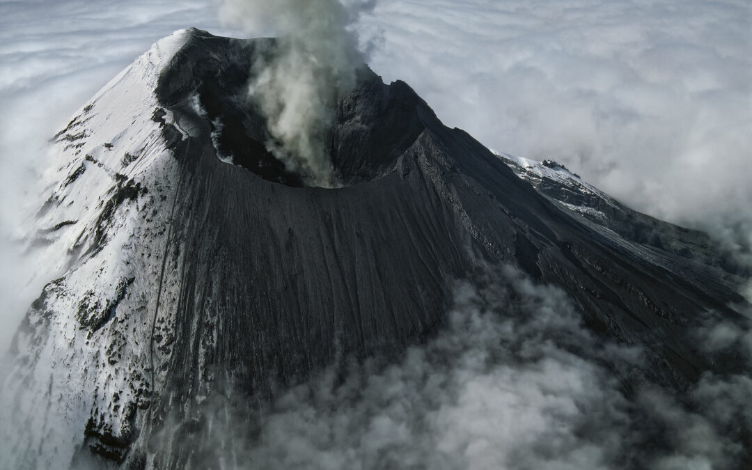 Tungurahua, Ecuador